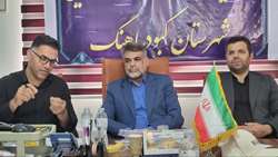  کبودرآهنگ پیشران تولید گندم در استان همدان